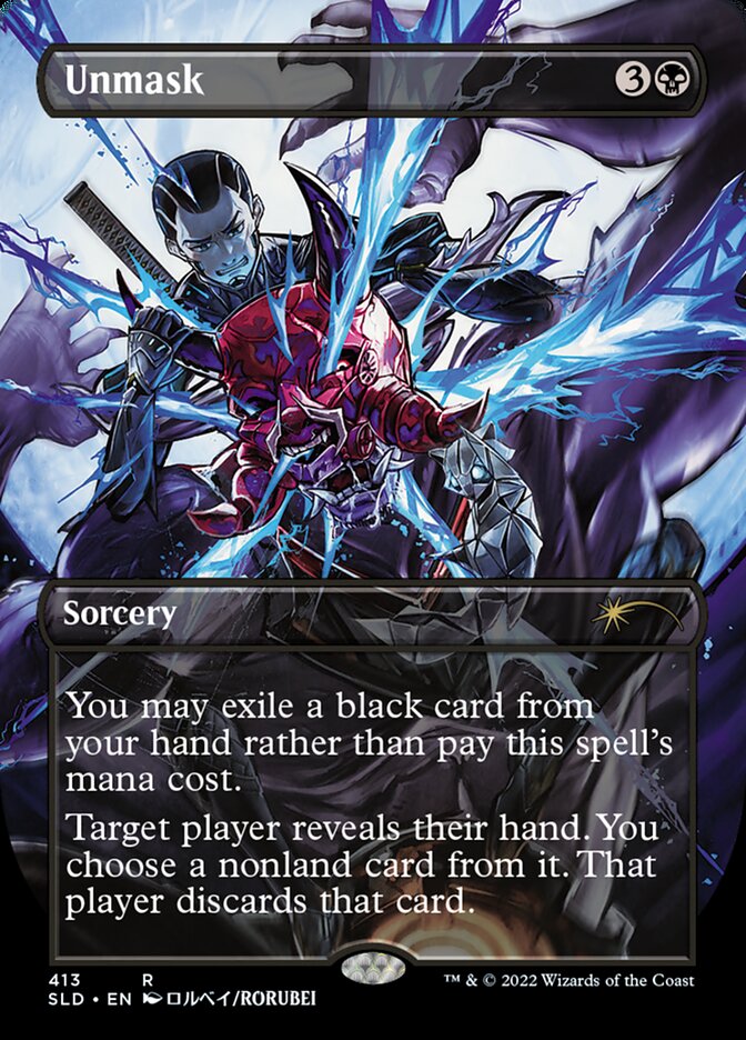 Unmask (Secret Lair) (Borderless) - (Foil)