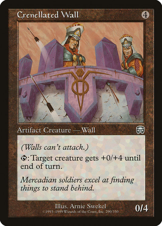 Crenellated Wall - (Foil): Mercadian Masques