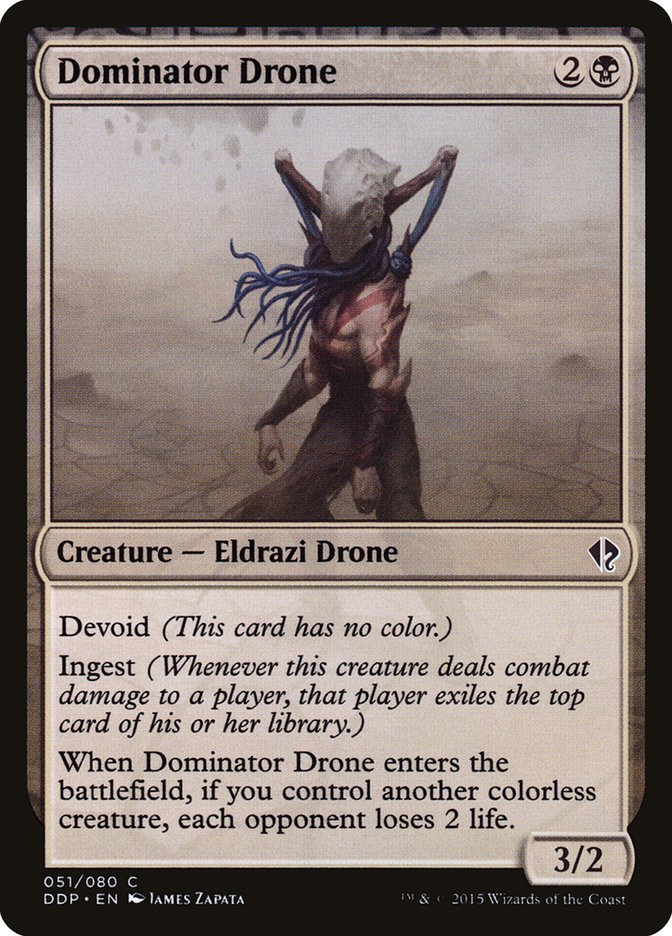 Dominator Drone: Duel Decks: Zendikar vs. Eldrazi