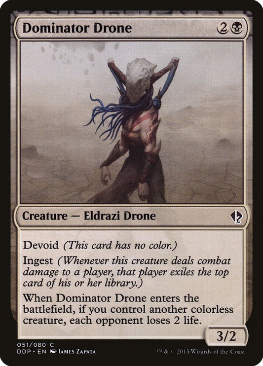 Dominator Drone: Duel Decks: Zendikar vs. Eldrazi