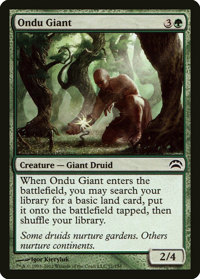 Ondu Giant: Planechase 2012
