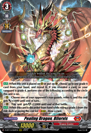 Pealing Dragon, Bliorvis: D Booster Set 13: Flight of Chakrabarthi