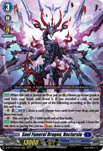 Soul Funeral Dragon, Noctursio: D Booster Set 13: Flight of Chakrabarthi