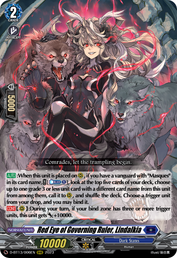 Red Eye of Governing Ruler, Lindalkia: D Booster Set 13: Flight of Chakrabarthi