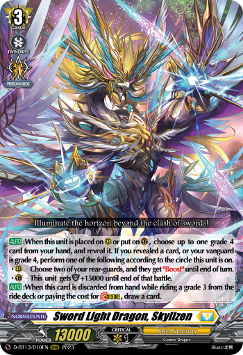 Sword Light Dragon, Skylizen: D Booster Set 13: Flight of Chakrabarthi