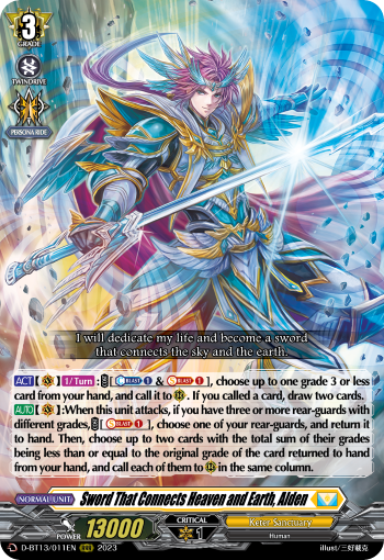 Sword That Connects Heaven and Earth, Alden: D Booster Set 13: Flight of Chakrabarthi