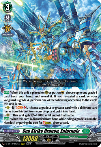 Sea Strike Dragon, Enlargulv: D Booster Set 13: Flight of Chakrabarthi