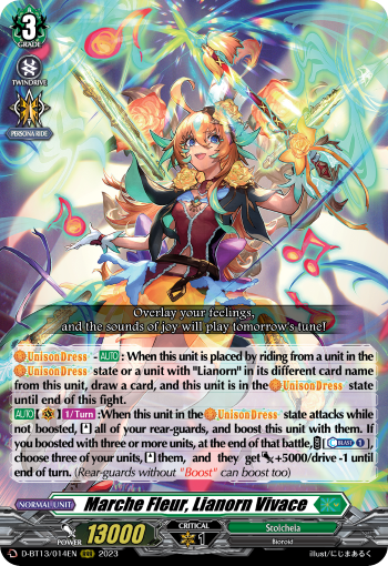 Marche Fleur, Lianorn Vivace: D Booster Set 13: Flight of Chakrabarthi