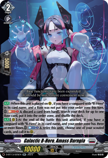 Galactic B-Hero, Amass Darngia: D Booster Set 13: Flight of Chakrabarthi