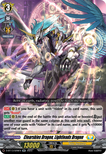 Clearskies Dragon, Lightleads Dragon: D Booster Set 13: Flight of Chakrabarthi