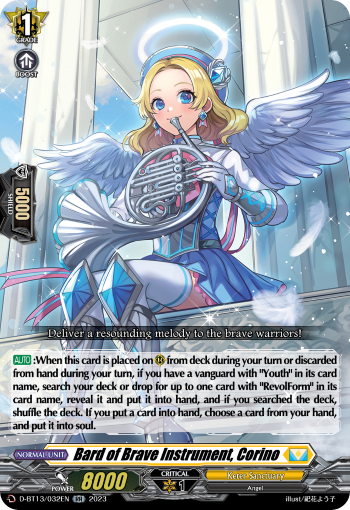 Bard of Brave Instrument, Corino: D Booster Set 13: Flight of Chakrabarthi