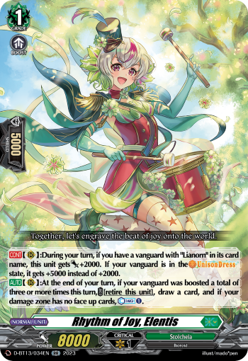 Rhythm of Joy, Elentis: D Booster Set 13: Flight of Chakrabarthi