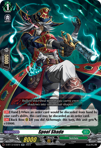 Spoof Shade: D Booster Set 13: Flight of Chakrabarthi