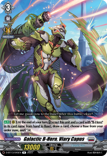 Galactic B-Hero, Viary Capus: D Booster Set 13: Flight of Chakrabarthi