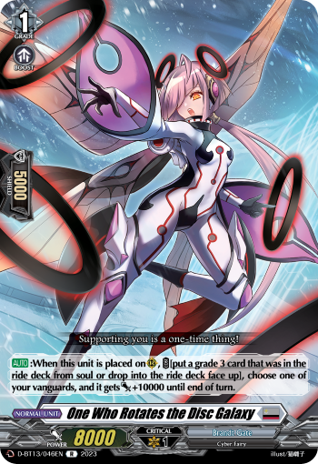 One Who Revolves Around the Disc Galaxy: D Booster Set 13: Flight of Chakrabarthi