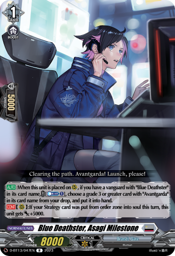 Blue Deathster, Asagi Milestone: D Booster Set 13: Flight of Chakrabarthi