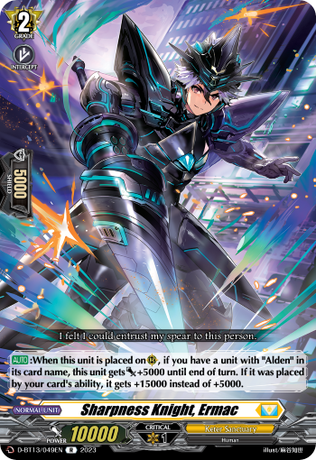 Sharpness Knight, Ermac: D Booster Set 13: Flight of Chakrabarthi