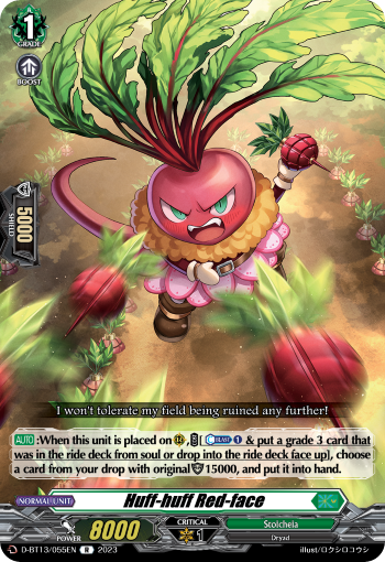 Huff-huff Red-face: D Booster Set 13: Flight of Chakrabarthi
