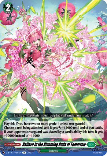 Believe in the Blooming Buds of Tomorrow: D Booster Set 13: Flight of Chakrabarthi
