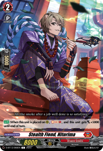 Stealth Fiend, Hitorima: D Booster Set 13: Flight of Chakrabarthi