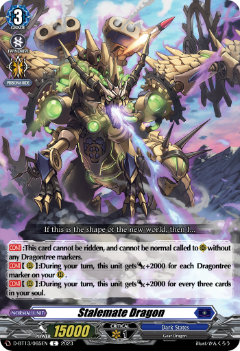 Stalemate Dragon: D Booster Set 13: Flight of Chakrabarthi