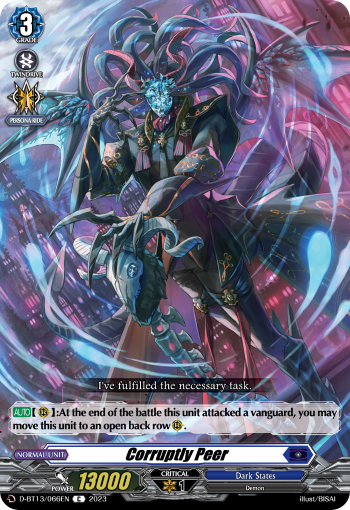 Corruptly Peer: D Booster Set 13: Flight of Chakrabarthi