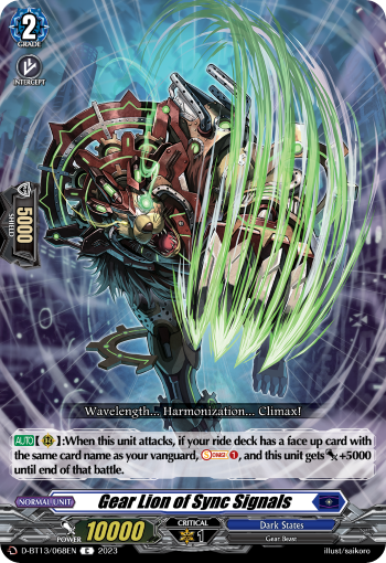 Gear Lion of Sync Signals: D Booster Set 13: Flight of Chakrabarthi