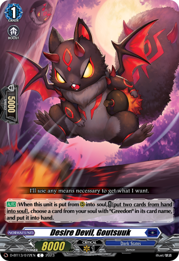 Desire Devil, Goutsuuk: D Booster Set 13: Flight of Chakrabarthi