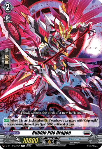 Rubble Pile Dragon: D Booster Set 13: Flight of Chakrabarthi