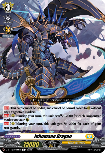 Inhumane Dragon: D Booster Set 13: Flight of Chakrabarthi