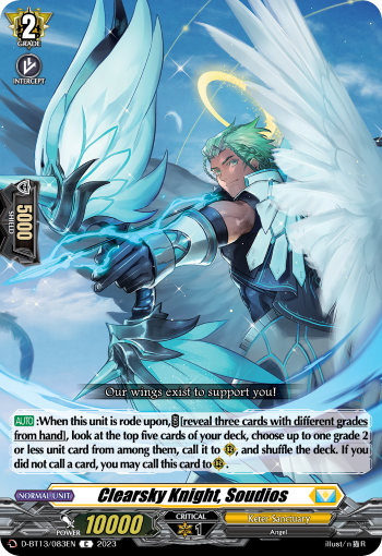 Clearsky Knight, Soudios: D Booster Set 13: Flight of Chakrabarthi