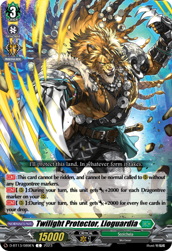 Twilight Protector, Lioguardia: D Booster Set 13: Flight of Chakrabarthi