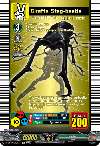 Giraffe Stag-beetle: D Booster Set 13: Flight of Chakrabarthi