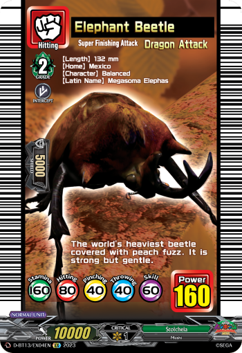 Elephant Beetle: D Booster Set 13: Flight of Chakrabarthi