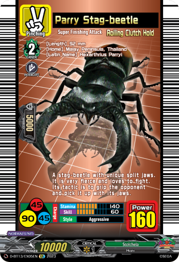 Parry Stag-beetle: D Booster Set 13: Flight of Chakrabarthi