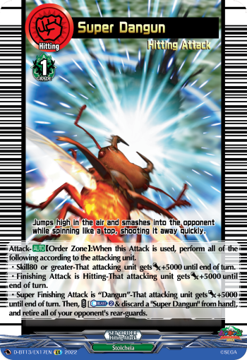 Super Dangun: D Booster Set 13: Flight of Chakrabarthi