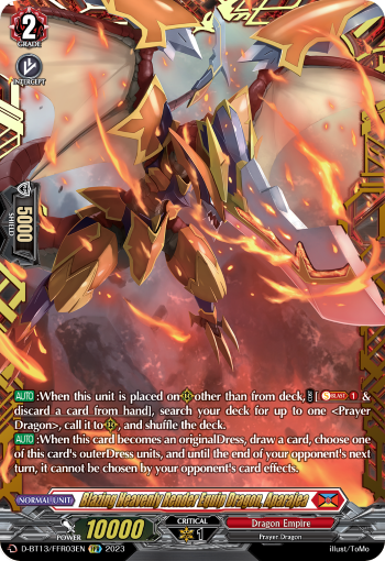 Blazing Heavenly Render Equip Dragon, Aparajea: D Booster Set 13: Flight of Chakrabarthi