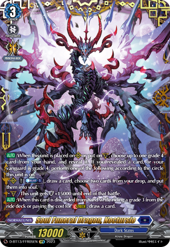 Soul Funeral Dragon, Noctursio: D Booster Set 13: Flight of Chakrabarthi
