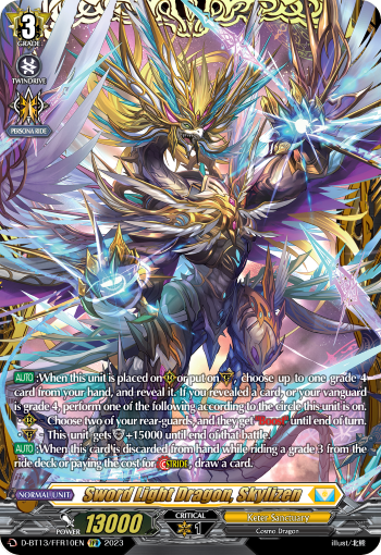 Sword Light Dragon, Skylizen: D Booster Set 13: Flight of Chakrabarthi