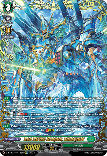 Sea Strike Dragon, Enlargulv: D Booster Set 13: Flight of Chakrabarthi