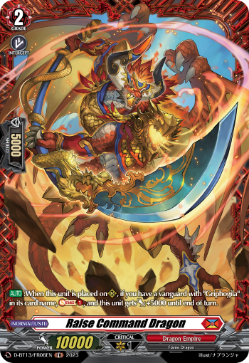 Raise Command Dragon: D Booster Set 13: Flight of Chakrabarthi