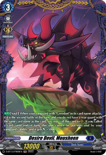 Desire Devil, Mousheen: D Booster Set 13: Flight of Chakrabarthi