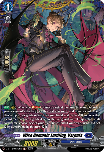 Wise Demonic Lordling, Vapula: D Booster Set 13: Flight of Chakrabarthi