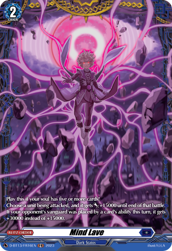 Mind Lave: D Booster Set 13: Flight of Chakrabarthi