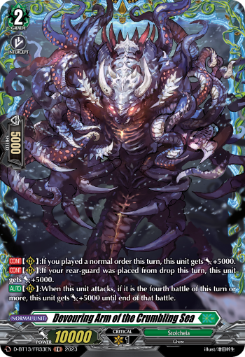 Devouring Arms of the Crumbling Sea: D Booster Set 13: Flight of Chakrabarthi