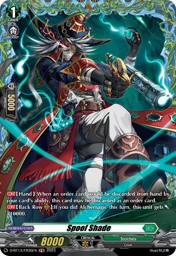 Spoof Shade: D Booster Set 13: Flight of Chakrabarthi