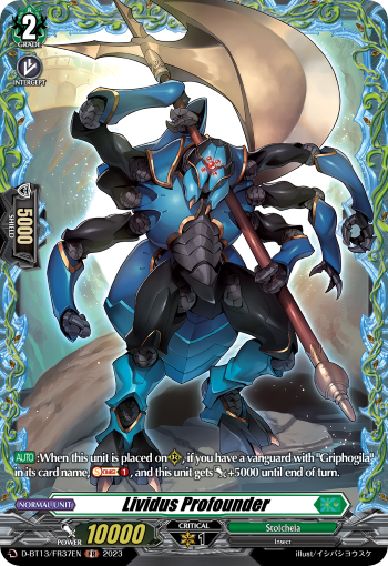 Lividus Profounder: D Booster Set 13: Flight of Chakrabarthi