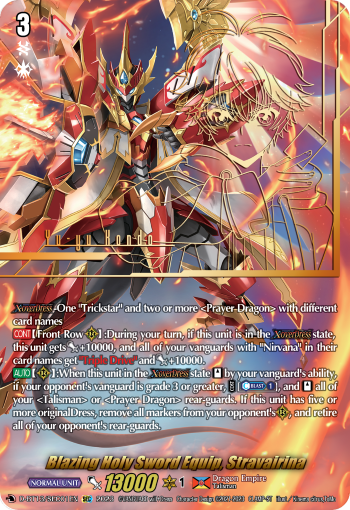 Blazing Holy Sword Equip, Stravairina: D Booster Set 13: Flight of Chakrabarthi