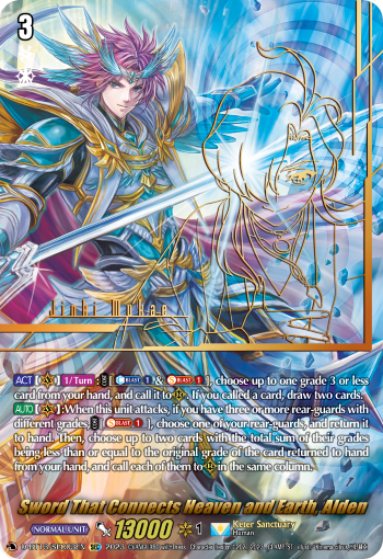 Sword That Connects Heaven and Earth, Alden: D Booster Set 13: Flight of Chakrabarthi
