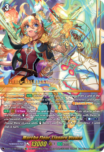 Marche Fleur, Lianorn Vivace: D Booster Set 13: Flight of Chakrabarthi
